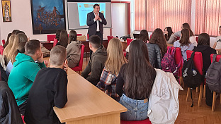 Република Српска - Добој - образовање