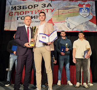 Република Српска - Пале - спорт