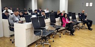 Република Српска - Источно Ново Сарајево - Скупштина општине