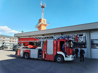 Република Српска - Приједор - Територијална ватрогасно-спасилачка јединица