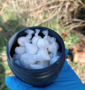 Република Српска - Добој - Полицијска управа