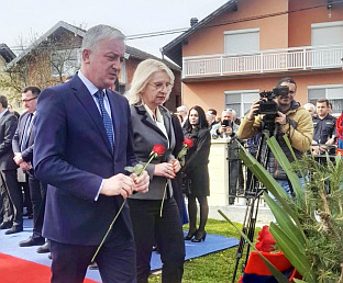 Република Српска - Сијековац - Бореновић