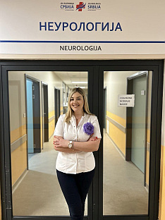 Република Српска - Источно Сарајево - Болница "Србија"