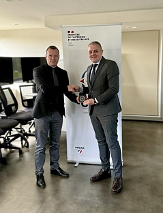 БиХ - Служба за послове са странцима