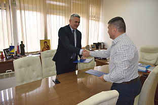 БиХ - Брчко - Скупштина