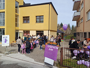 Република Српска - Дервента - "Љубичасти дан"