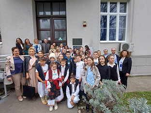 Република Српска - Бањалука - друштво