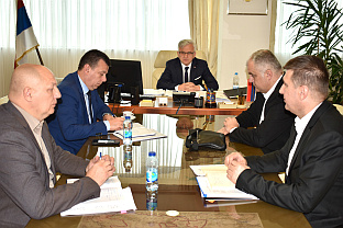 Република Српска - Министарство саобраћаја