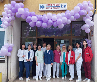 Република Српска - Нови Град - Дом здравља