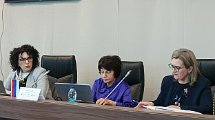 Република Српска - Бијељина - Подручна привредна комора