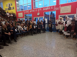 Република Српска - Бањалука - сјећање