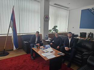 Република Српска - Нешић - Бјелица