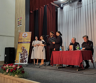 Република Српска - Пале - култура