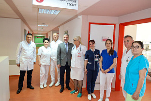 Република Српска - УКЦ