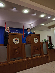 Република Српска - Народна скупштина - Колегијум