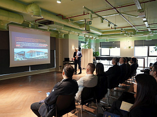 Турска - Република Српска - ИРБ