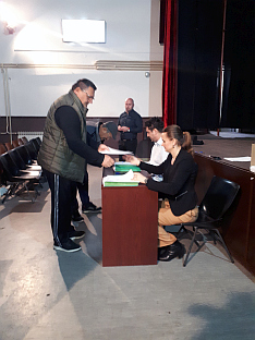 Република Српска - Костајница - локална управа