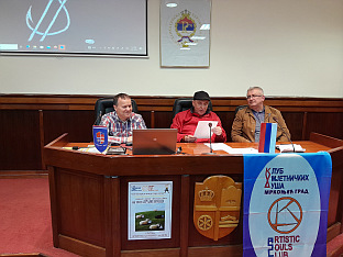 Република Српска - Мркоњић Град - књижевно вече
