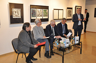 Република Српска - Приједор - промоција