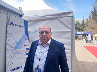 Република Српска - енергетика - Марковић