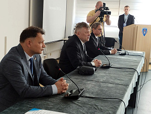 Република Српска - безбједност