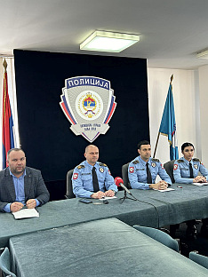 Република Српска - Бањалука - Полицијска управа