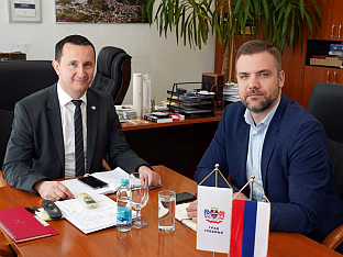 Република Српска - Требиње - Градска управа
