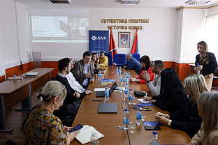 Република Српска - Источна Илиџа - УСАИД