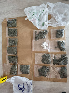 Република Српска - Бијељина - Полицијска управа