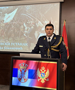 Црна Гора - Амбасада Србије - Изасланство одбране