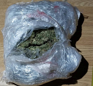 Република Српска - Бањалука - Полицијска управа