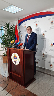 Република Српска - привреда