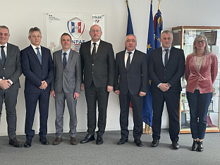 БиХ - Гранична полиција