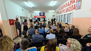 Република Српска - Добој - Саобраћајна и електро школа