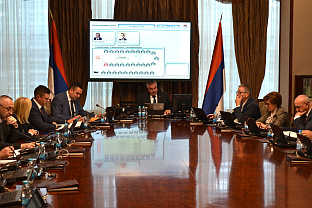 Република Српска - Влада /1/