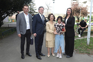 Србија - хуманост - донација