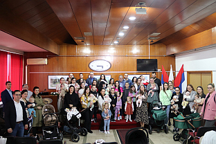 Република Српска - Дервента - пронаталитетна политика