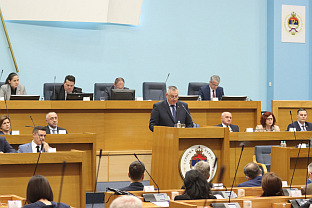 Република Српска - Народна скупштина - Вишковић 