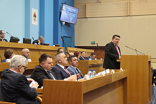 Република Српска - Народна скупштина - Стевандић