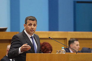 Република Српска - Народна скупштина - Вукановић