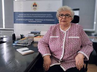 Република Српска - Русија - интервју