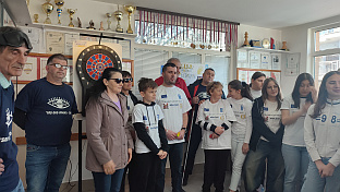 Република Српска - Источно Сарајево - Удружење слијепих и слабовидих