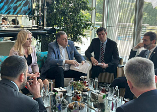  Република Српска - Словачка - Додик, Цвијановић, Бланар - састанак