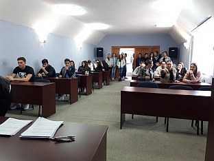 Република Српска - Костајница - стипендије