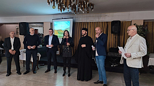 Република Српска - Србија - манифестације