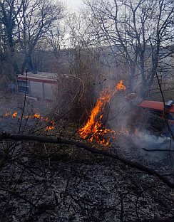 Република Српска - Милићи - Ватрогасна јединица