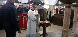 ФБиХ - Сарајево - култура