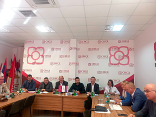 Република Српска - Требиње - СНСД