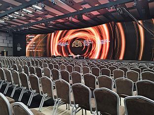 Турска - Дипломатски форум