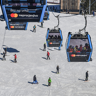 Република Српска - Олимпијски центар "Јахорина"